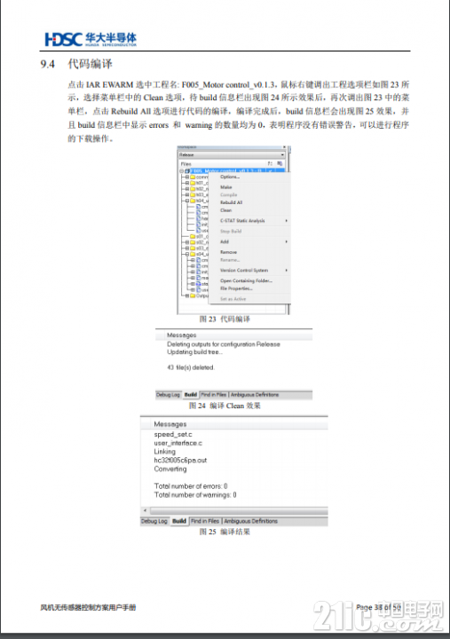 68621609e2d912e843.png
