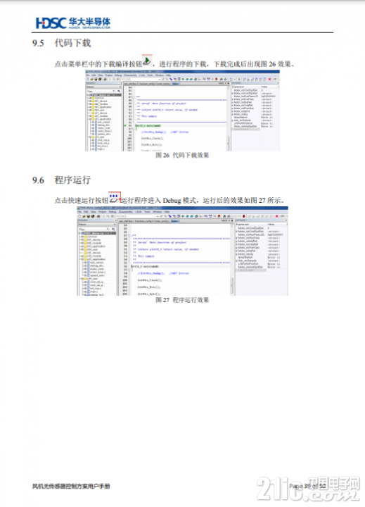 77218609e2d9e63fc6.png