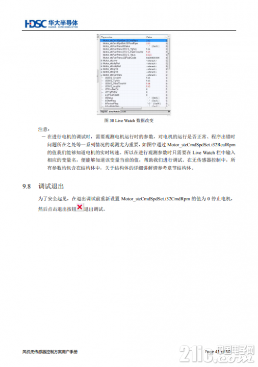 41164609e2dc9d5047.png