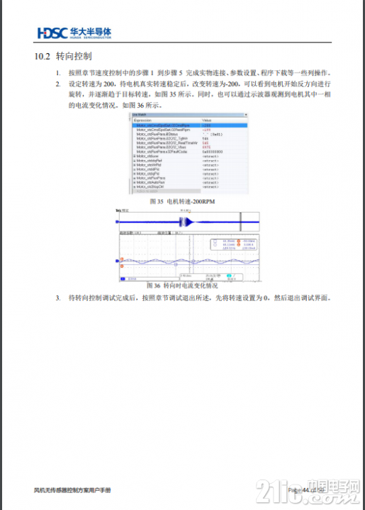 77589609e2e02ae5c9.png