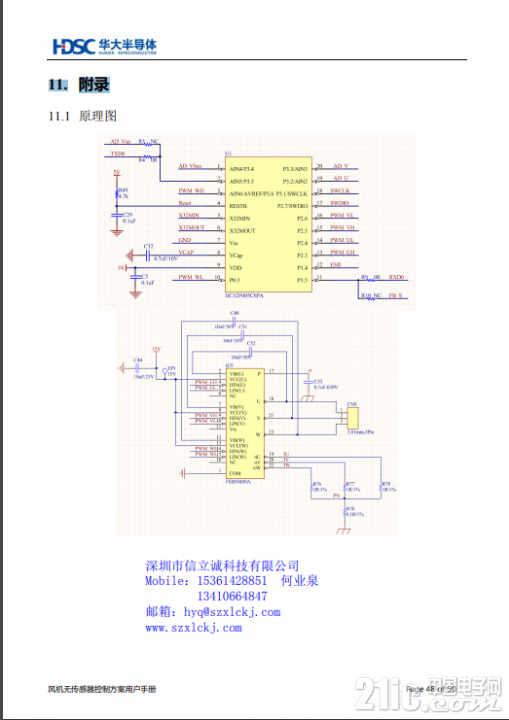 95905609e2e59e176a.png