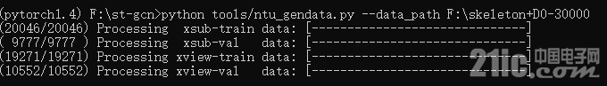 6713060a4771f48e28.png