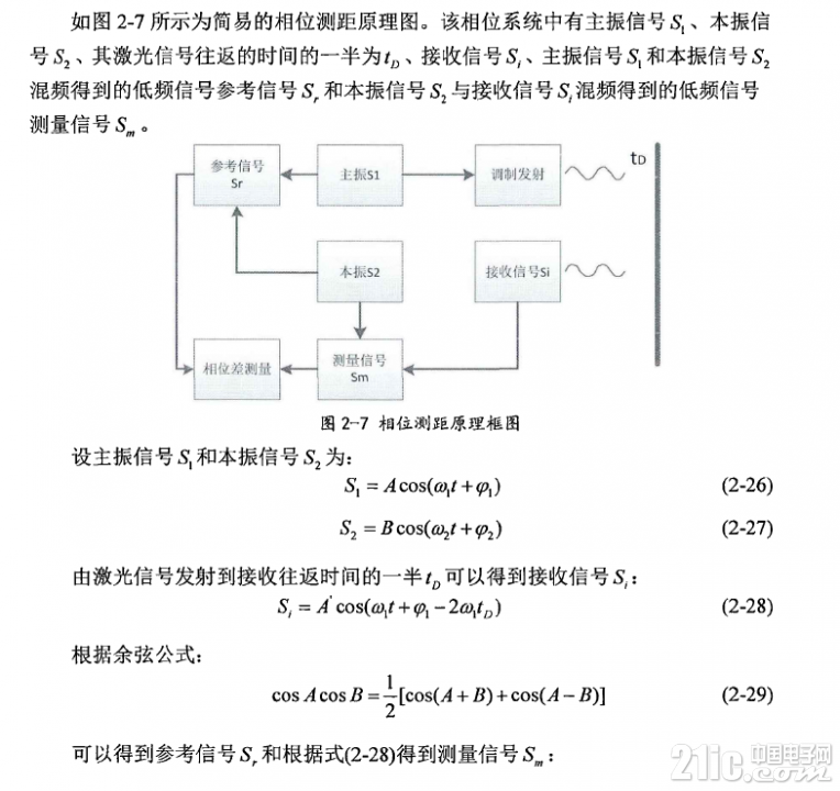 9017860a5c771d49fa.png