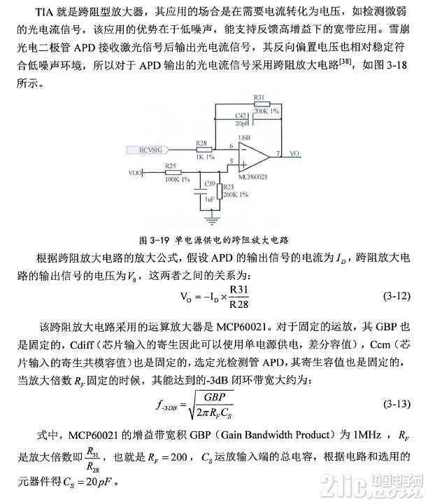 9972360a5cdda47165.png