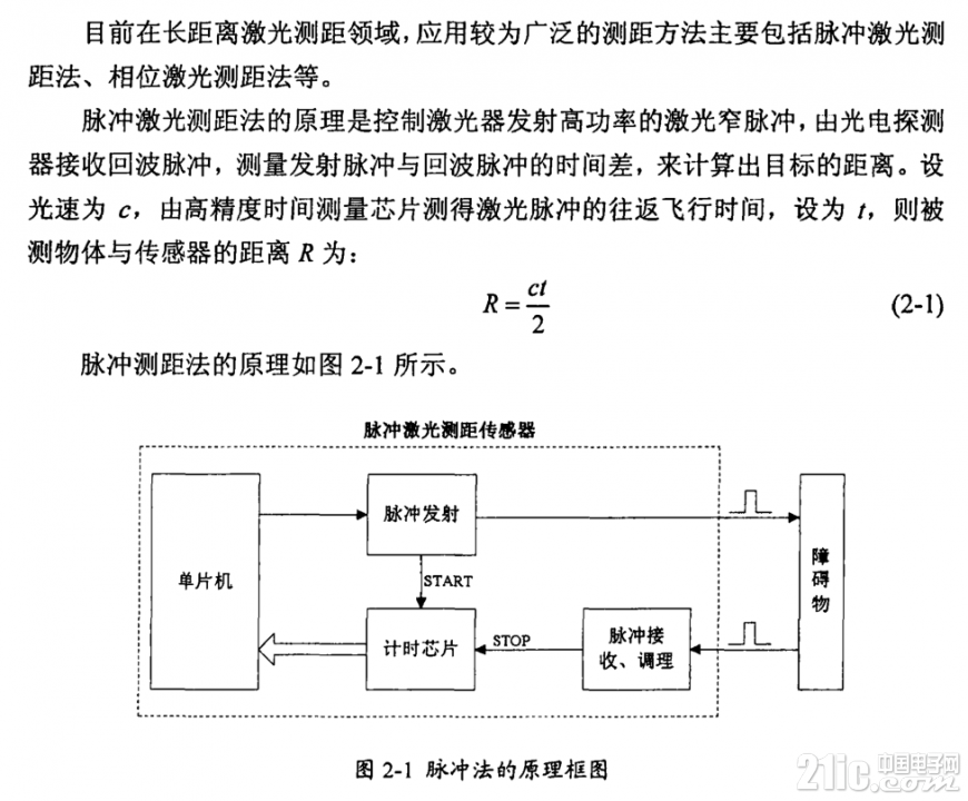 1856360a61797f20ad.png