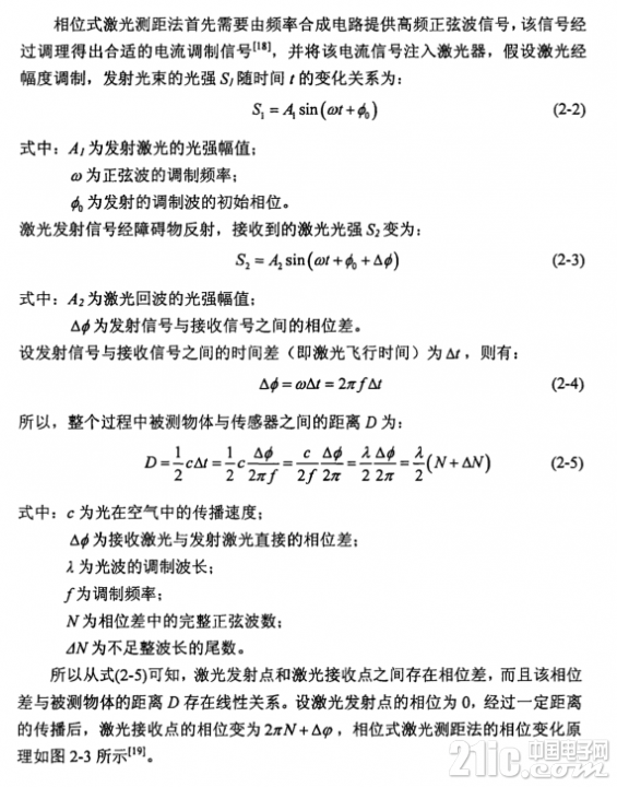 2366860a61b9499c81.png