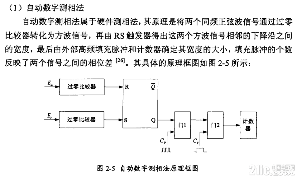 4910660a61c42b8bf7.png