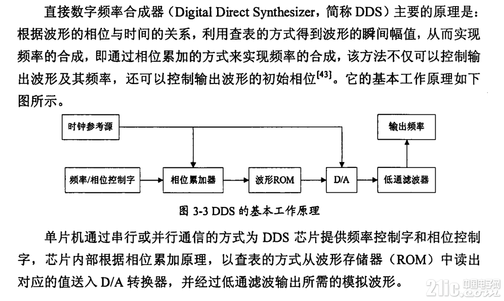 5741960a61d1b5f817.png