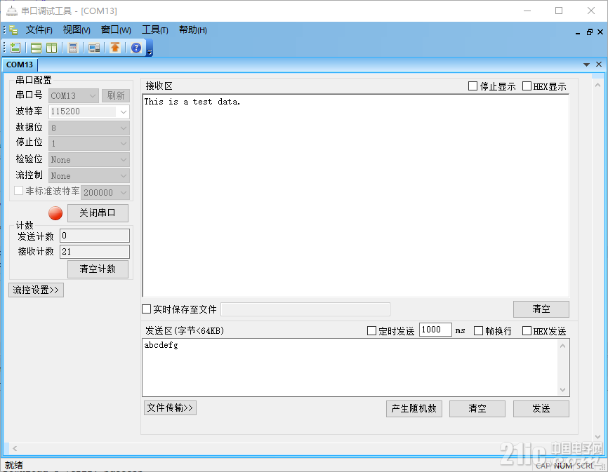 图片4.png