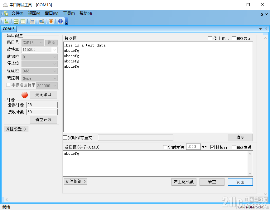 图片5.png