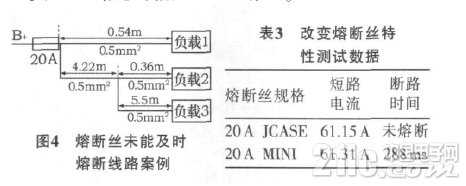 微信图片_20210521110451.png