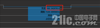 7616660adc63f7c2b9.png