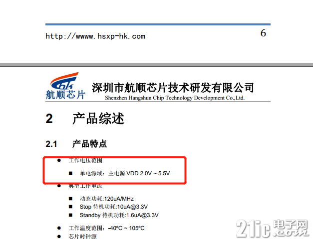 599260af4445d8754.png