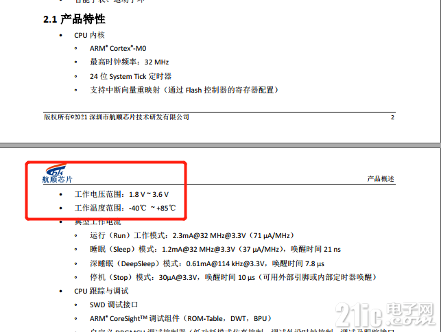 3935860af44a1a9718.png