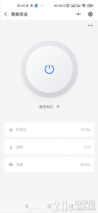 6533960b4e7855e139.png