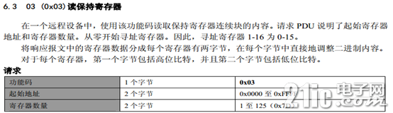 2019010309483157.png