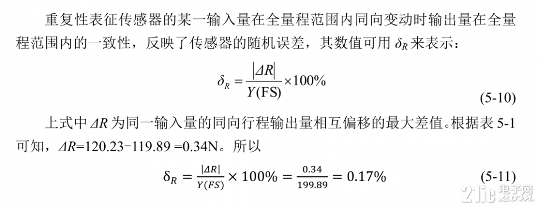 734160bec326aa6fb.png