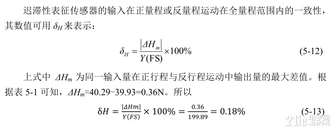 5704160bec3be83fb3.png