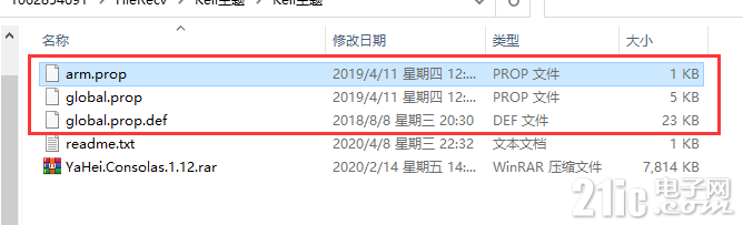 7254260c2e5489a171.png