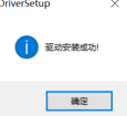 8125260c6c8b86fccf.png