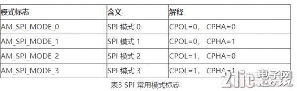 222716yz8szcm1jffc1m6q.png.thumb.jpg