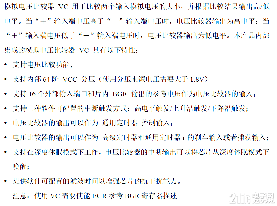 3790760c98652d74d1.png