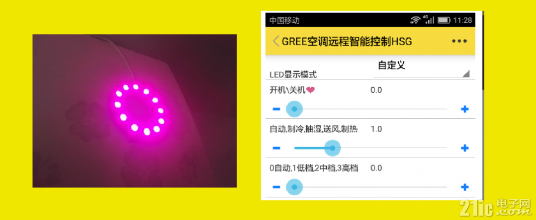 QQ20210615-161453@2x.png