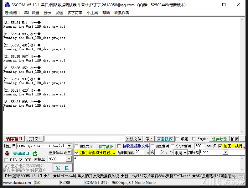 微信截图_20210619215533.png