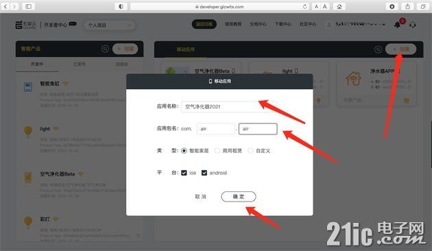 ?url=http%3A%2F%2Fdingyue.ws.126.net%2F2021%2F0517%2F448dc0c3p00qt8qvf001mc000hi00a6m.jpg
