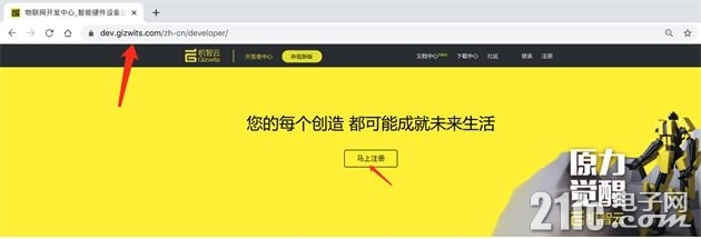 ?url=http%3A%2F%2Fdingyue.ws.126.net%2F2021%2F0517%2F9797822fp00qt8qvf001kc000hi005zm.jpg
