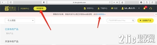 ?url=http%3A%2F%2Fdingyue.ws.126.net%2F2021%2F0517%2Fac6974a5p00qt8qvf000rc000hi0050m.jpg