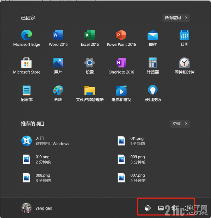 013.png