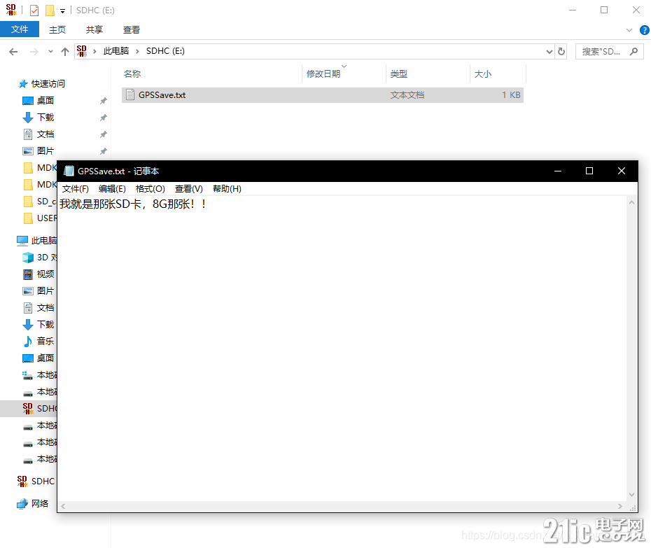 watermark,type_ZmFuZ3poZW5naGVpdGk,shadow_10,text_aHR0cHM6Ly9ibG9nLmNzZG4ubmV0L0FTV2F0ZXJiZW5iZW4=,size_16,color_FFFFFF,t_70.jpg