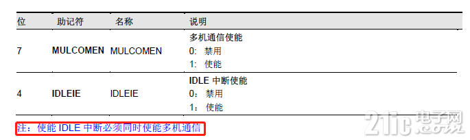 1625207537(1).png