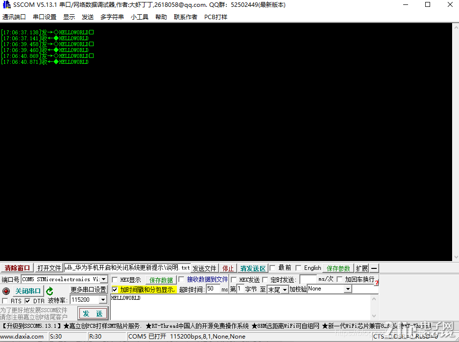 watermark,type_ZmFuZ3poZW5naGVpdGk,shadow_10,text_aHR0cHM6Ly9ibG9nLmNzZG4ubmV0L3FxMTUzNDcxNTAz,size_16,color_FFFFFF,t_70.jpg