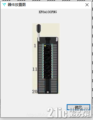 watermark,type_ZmFuZ3poZW5naGVpdGk,shadow_10,text_aHR0cHM6Ly9ibG9nLmNzZG4ubmV0L2NzZG5SR0I=,size_16,color_FFFFFF,t_70.jpg