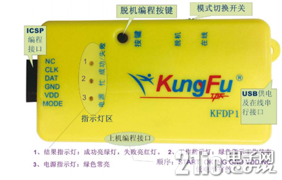 f57a56c09cd9bf1f028b10b59ced88bd.png