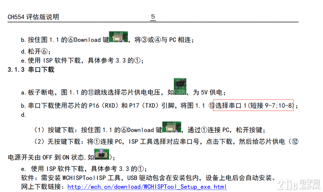 5646260e2a0d818cd8.png