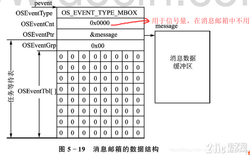 8674560e53efb607d5.png