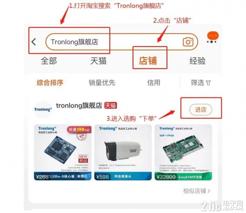 微信图片_20210712160922.jpg