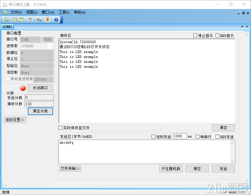 图片1.png