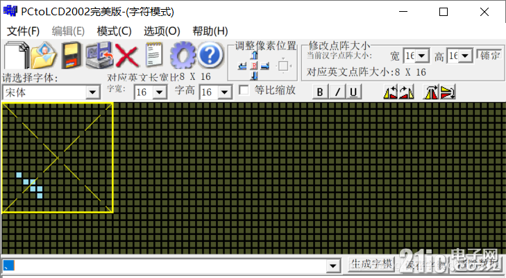 watermark,type_ZmFuZ3poZW5naGVpdGk,shadow_10,text_aHR0cHM6Ly9ibG9nLmNzZG4ubmV0L2Rpbmd5Y19lZQ==,size_16,color_FFFFFF,t_70.jpg