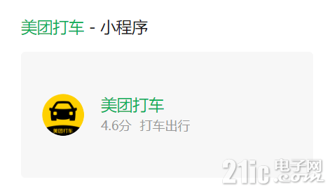 9450060f4d408cbc9c.png