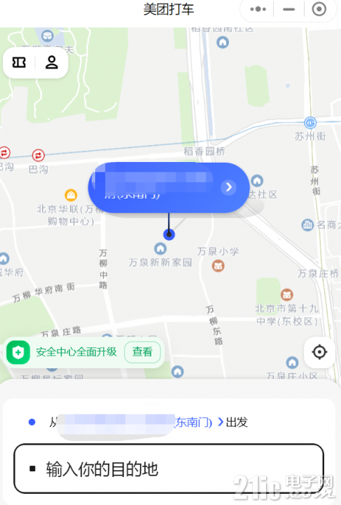 7889160f4d43f2dd4d.png