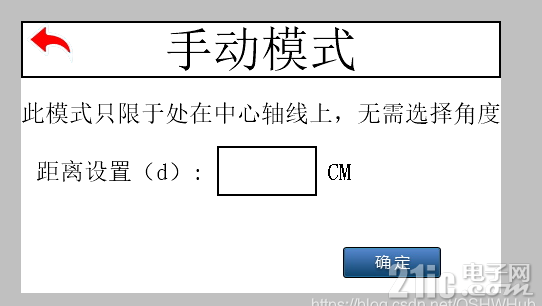 3232260f840c2bdcf5.png