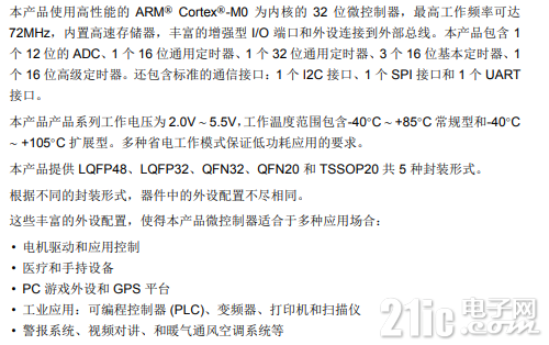 6459360f98e187706b.png