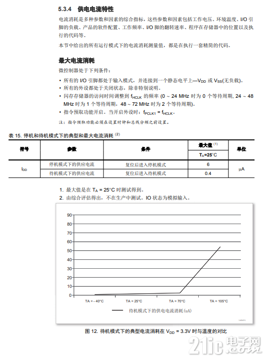 2876160fad8ca437f0.png