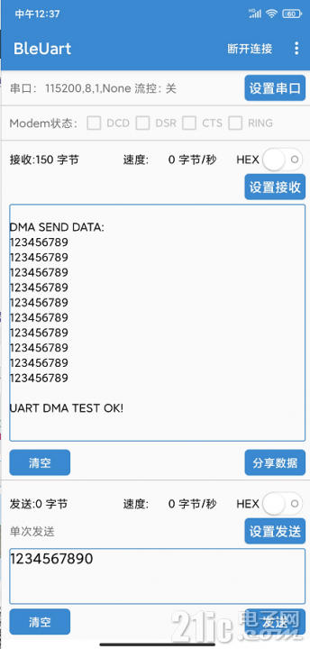 3285560ff8dcee8625.png