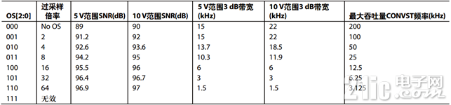 6854261062a41403be.png
