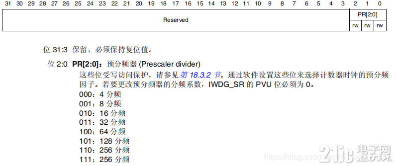 53611610a0cf244503.png